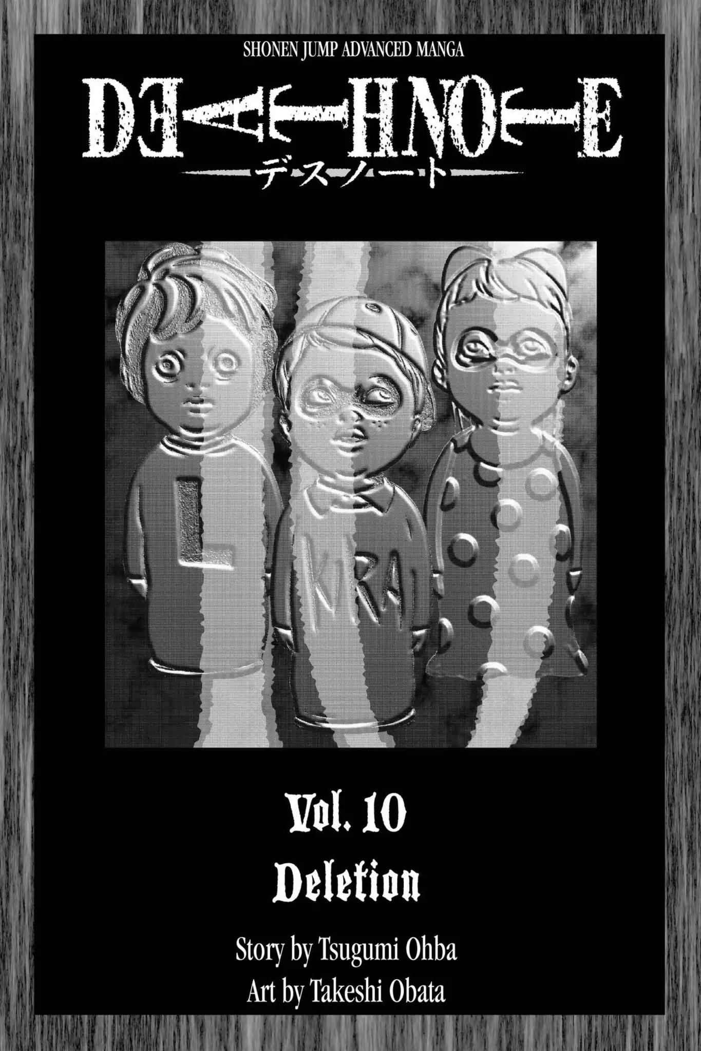 Death Note, Chapter 80 image 04